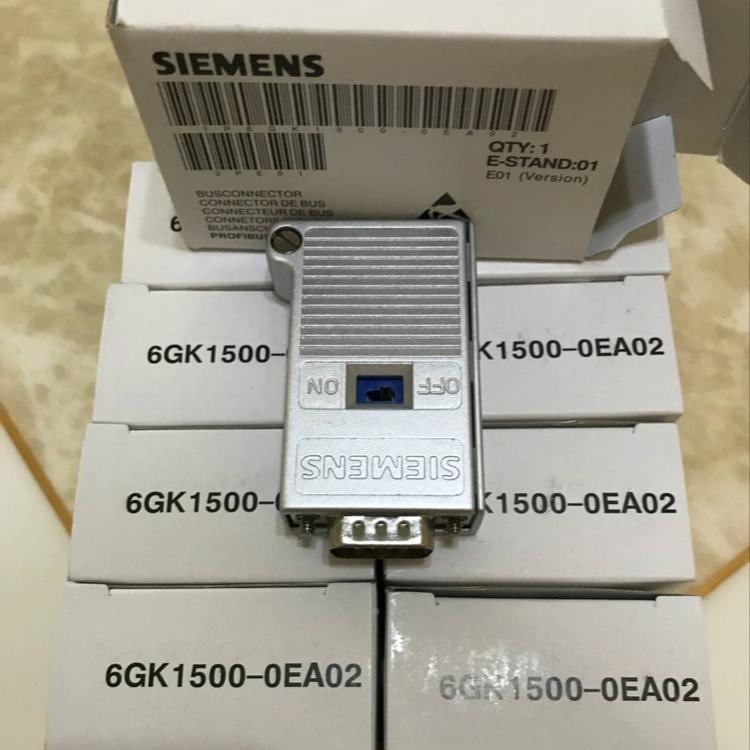 DP接头90度0出线快连式数2据总线插头6ES7970-BA12-XA0387/OXAO