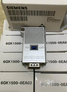 DP接头90度0出线快连式数2据总线插头6ES7970-BA12-XA0387/OXAO