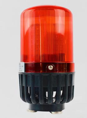 一体化旋转式AL809U声光报警器LE90D警示灯A80ULBC-809CBC-809FBC