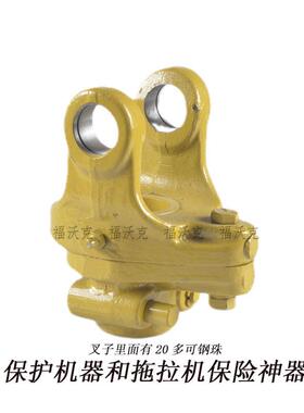 农向用拖拉传动旋耕机ZZG机打捆机万连接轴轴剪切式保险螺栓农机