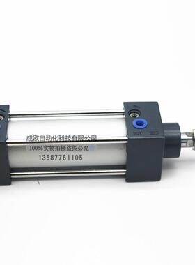 C100*25X50X75X100/125/1A504/1S75/200-300-00RKZS-C亚德客标准