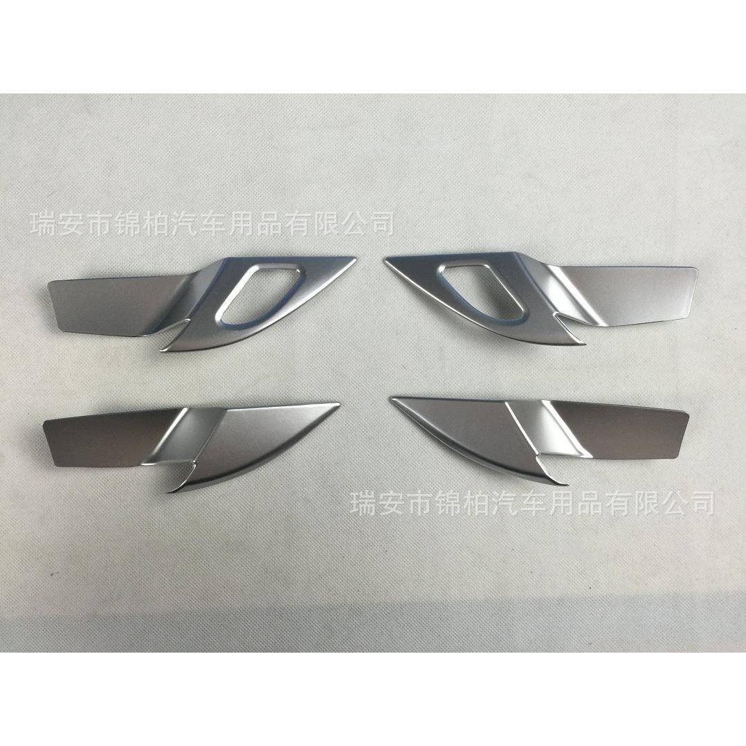 别克06款君越改装专1用内别克拉手内门2碗内门开关装饰贴ABS材质