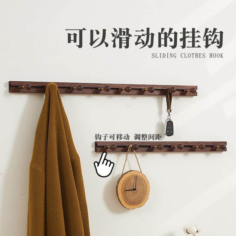 实动挂木门后挂架滑衣服墙上入户壁挂钩免打孔AL100004玄关衣一排