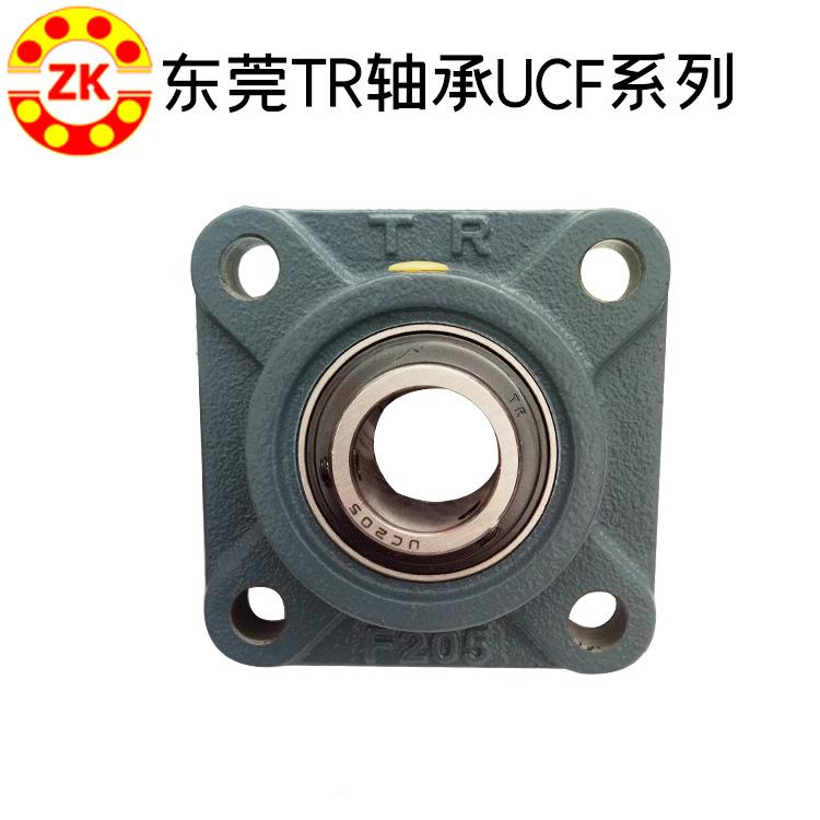 T2RNBPUCFA菱4可调形1外球面带座轴承