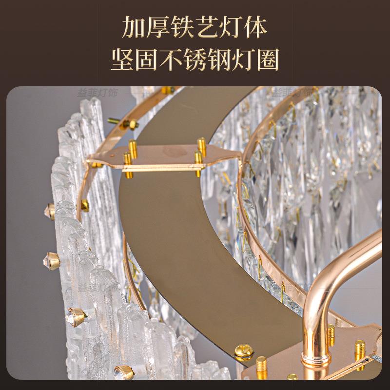 华现水代轻奢晶灯奢大546气客厅灯设计师吊简约现代意式餐厅卧室