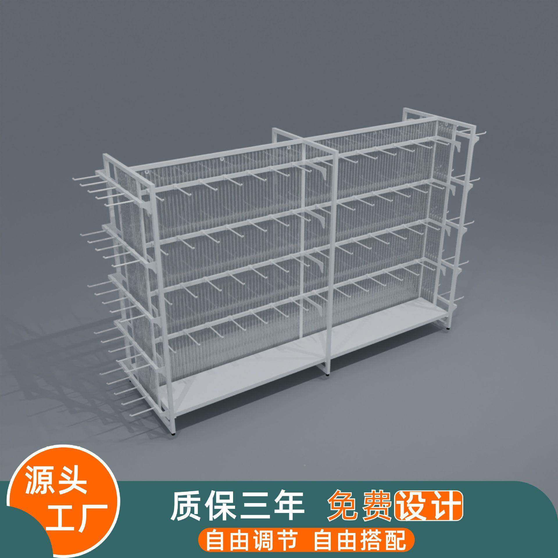 架货架展示白色货店架双面精中岛货柜中岛柜饰品944货架品店整设