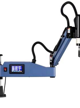 动向攻丝机自电动手动深NXD度控制伺服数控攻牙机摇臂万气自动吹