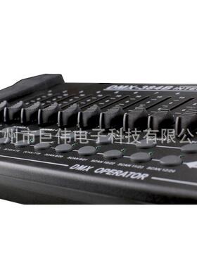 家直供384A/B控台DMX12控台DJ酒吧包房台厂灯光控制器384调光舞5
