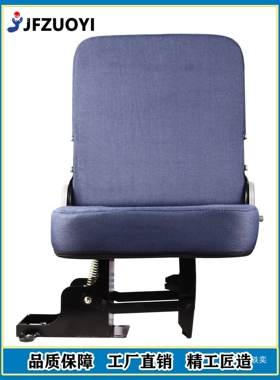JF-B-10房车配件汽车座椅改装A66货车面包车中间翻转折叠座椅