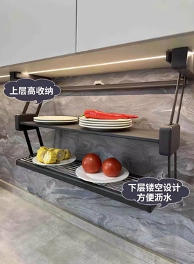 Q1L吊柜折叠置物架下拉式双层升降伸缩备菜调料碗碟储物收纳备餐