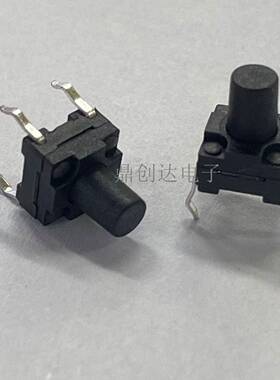 6*6豆浆防水按键6X开6*X机10H轻触开OLL关4脚直插6*610防水开关