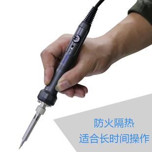 安泰信SA 电高烙539铁旋钮调控温温陶 节50单支烙铁精度可调便携式