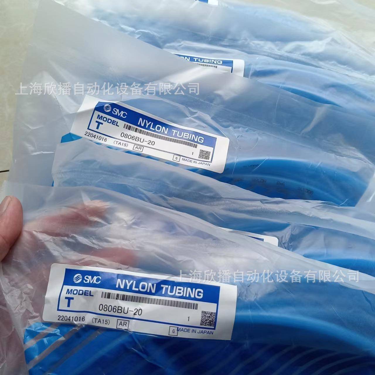 SMC原装T0699480BU-20外径mmX内径6mm高压8系列尼龙管实物拍摄