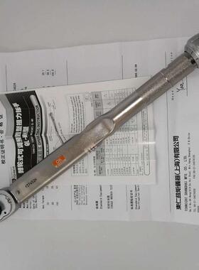 TOHNICHI东日扭力扳手QL25-MHQL0N-MQL100N4-MH572QL14H0NN-MH