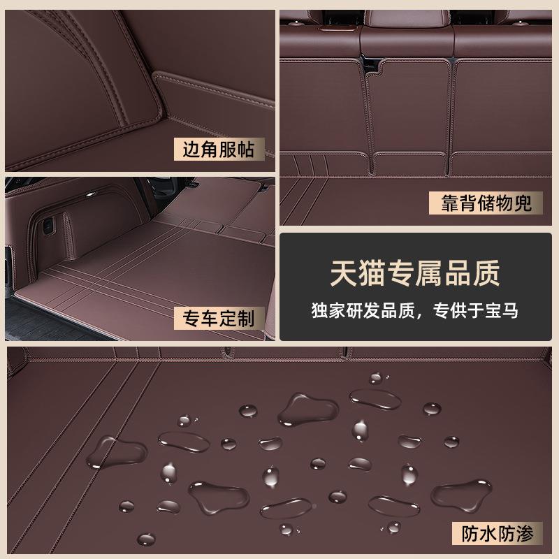 专用960凯拉克CT6C5CT4XT4TXT5XT6锐歌汽车车后备箱垫子迪后厢