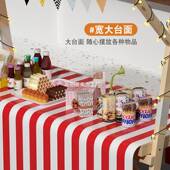 摊位车摆摊实木移动架可折叠展示台地摊架子促销 花车展示市集夜市