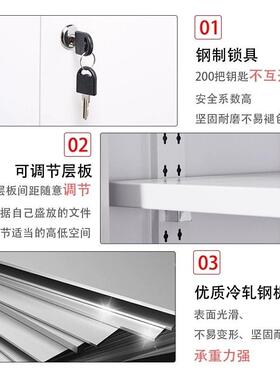 办公铁皮文件柜储物JT30598柜矮柜型收室纳柜小子玻璃书柜带锁屉