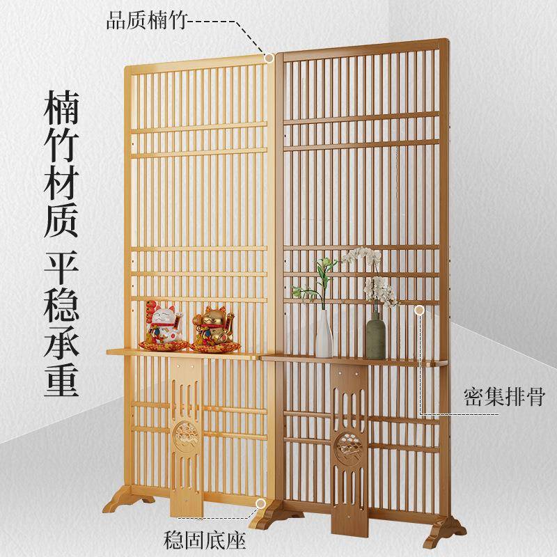 T&新中式入户屏风断大玄隔栅关竹屏隔风移动卧室门坐屏简约DTBPF