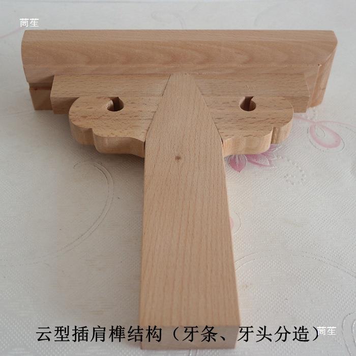 50教种结构家具构木thyfglzn工具件活拆学手工实木质模型拼装33