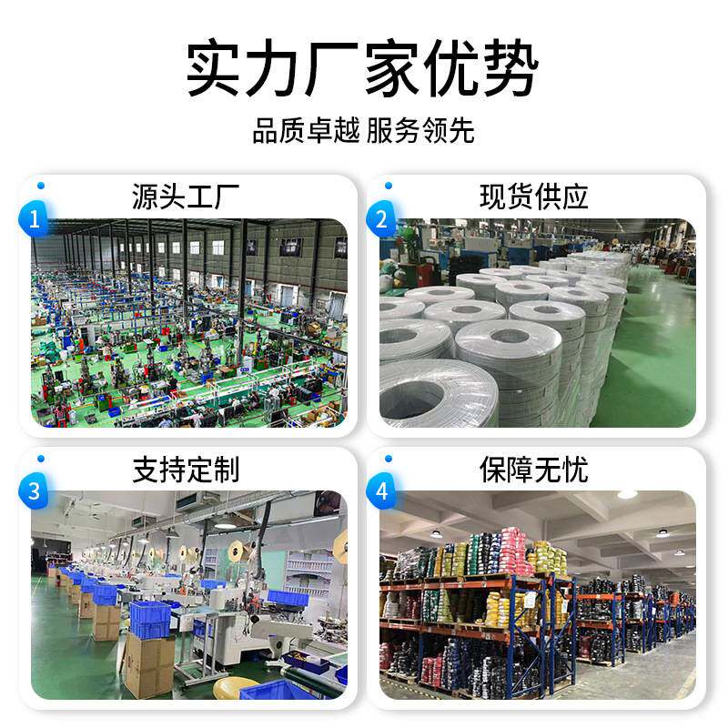 2651灰排线28AWG间距1.27MM镀锡铜线5P-60P厂家直供