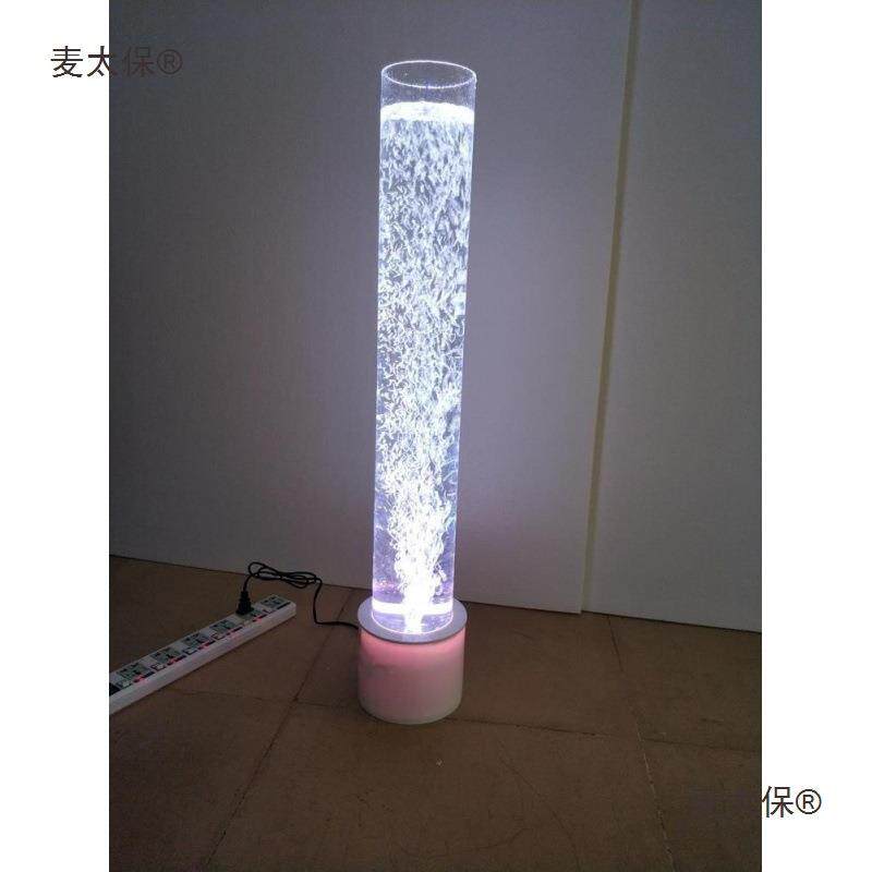 饰新款七彩LD气泡装圆柱缸形鱼E水柱230898灯麦太保