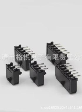 MX3.0针座DIT44914针5座针34.0针座3045直针弯座单双排小557针座