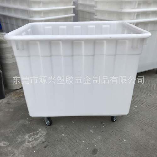 带轮子600升料水箱特塑号养耐压抗摔车间周转箱水产NDQ运输大殖鱼
