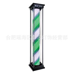 PC免璃无电机落地灯灯志理发店转LEJBK玻D发廊标灯美发转灯厂家直
