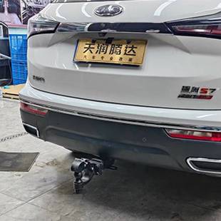 瑞风S7 专用拖车钩拖车杠房车牵引拖挂钩防撞改装美式方口