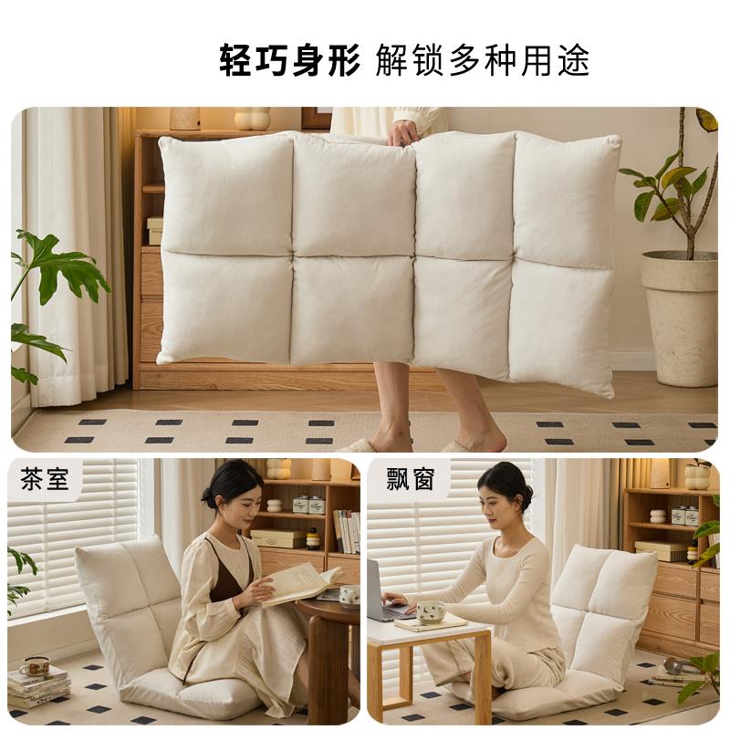 躺椅sofa-1懒沙发可躺可人睡单人窗椅榻榻飘米垫靠子客厅阳台背椅