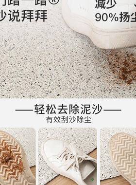 口卡F98H96M9通圈擦入户地垫门防丝滑垫子玄关地毯进门垫pvc可洗