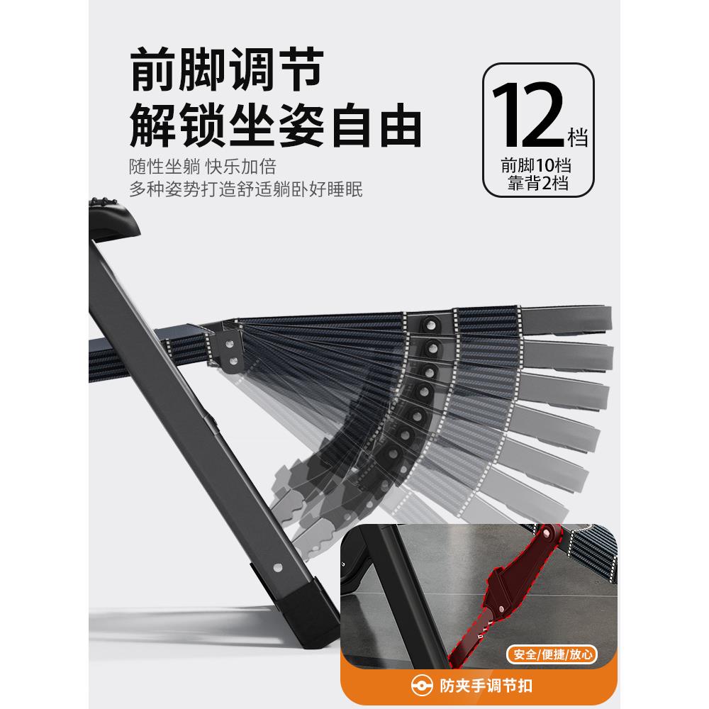 宝躺椅懒折憩叠办公室午休椅便携985人阳午台家用午睡床休闲靠背