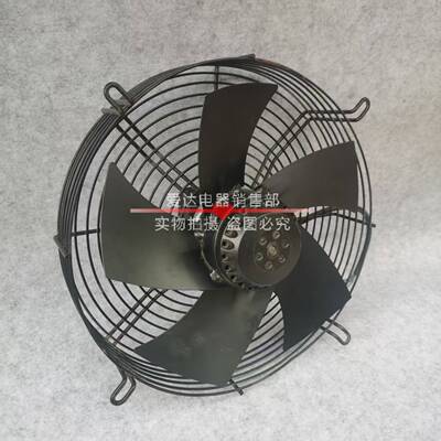 外转子轴流风机YWF4E-450 YWF4D-450网罩式工业风机380/220V