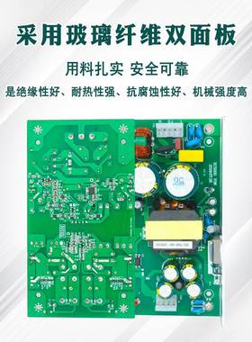 开关电源 52V5.8A300W 全电压220V转直流52V 厂家直销POE设备电源
