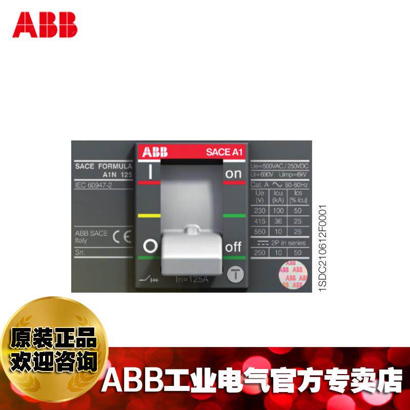 400A/ABB塑壳断路器AS400TMF40/453270000FF4P+RCD;3101358001