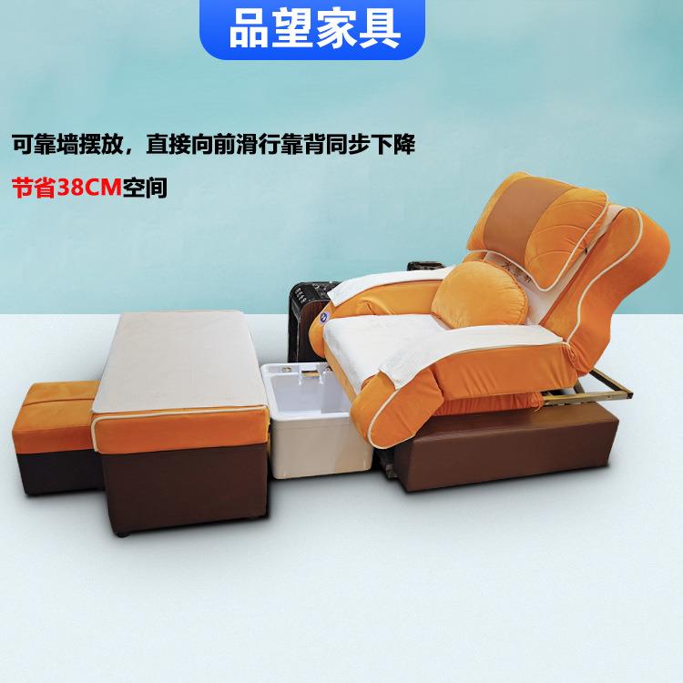 架邮镀前后滑沐锌管整包体钢电动疗沙发养生采耳按摩躺椅前后滑足