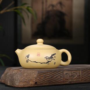 兴紫砂款壶扁西施壶实力派1111周成手易全工茶壶茶具宜爆价