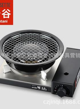 岩谷ZK-5卡式炉烧烤盘1肉户外烤盘野营无烟韩式网不ZK-05Z粘盘烧
