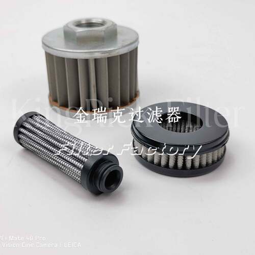 PPL-347-S1B-05E 聚结分离滤芯 工业过滤滤芯