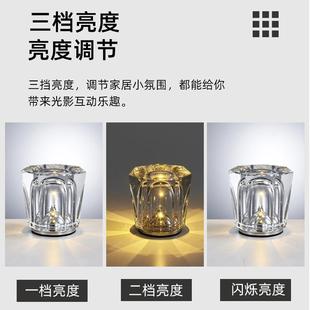 水晶台灯爆款 小饰台灯氛电充台灯 网红1805围灯床头夜灯卧室书桌装