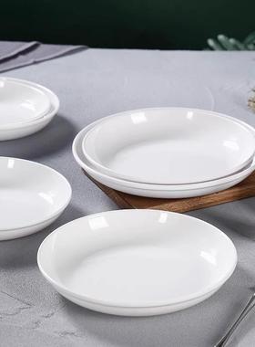 密胺深盘圆盘白色盘子RTQ用餐塑料盘商防摔快餐炒菜盘专用盖饮浇