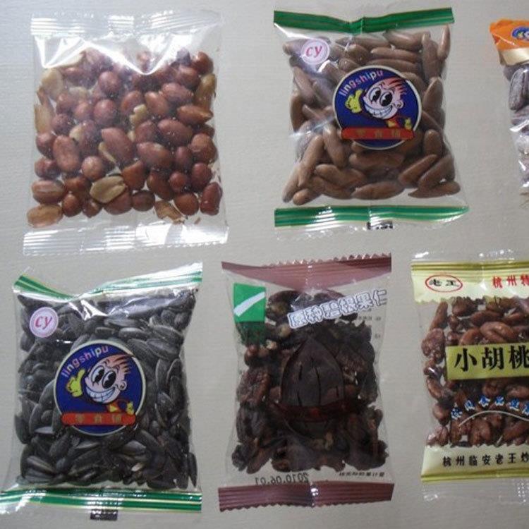 机芜湖自动颗粒包装装|QD-80B食盐立式包制机钦典造