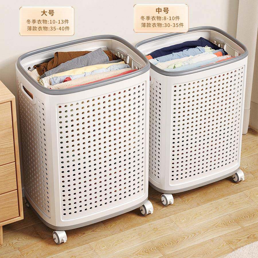 家用脏衣间桶卧室大容量秋冬脏衣服收纳衣筐生洗288卫衣篮脏篮