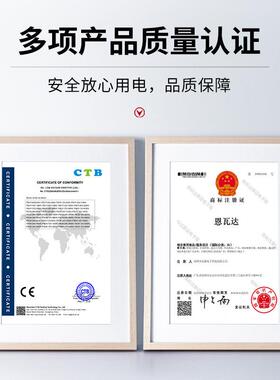 12V24功率静音防686雨开关电源半灌胶40V0W600W户外程亮化大变压