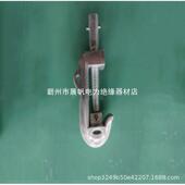 便携式 绝缘头铝锁杆工头具临时线路线夹70YIK9工杆配电搭头ZF0施1