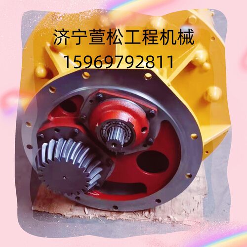 中联重科ZD220推土机前盖004903030A0400000推土机前盖