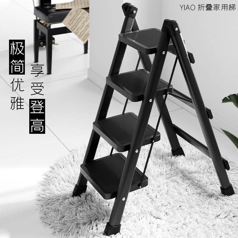 型用折叠梯子伸五缩人字梯小轻便室Y9775J8H内加厚多功能四步工程