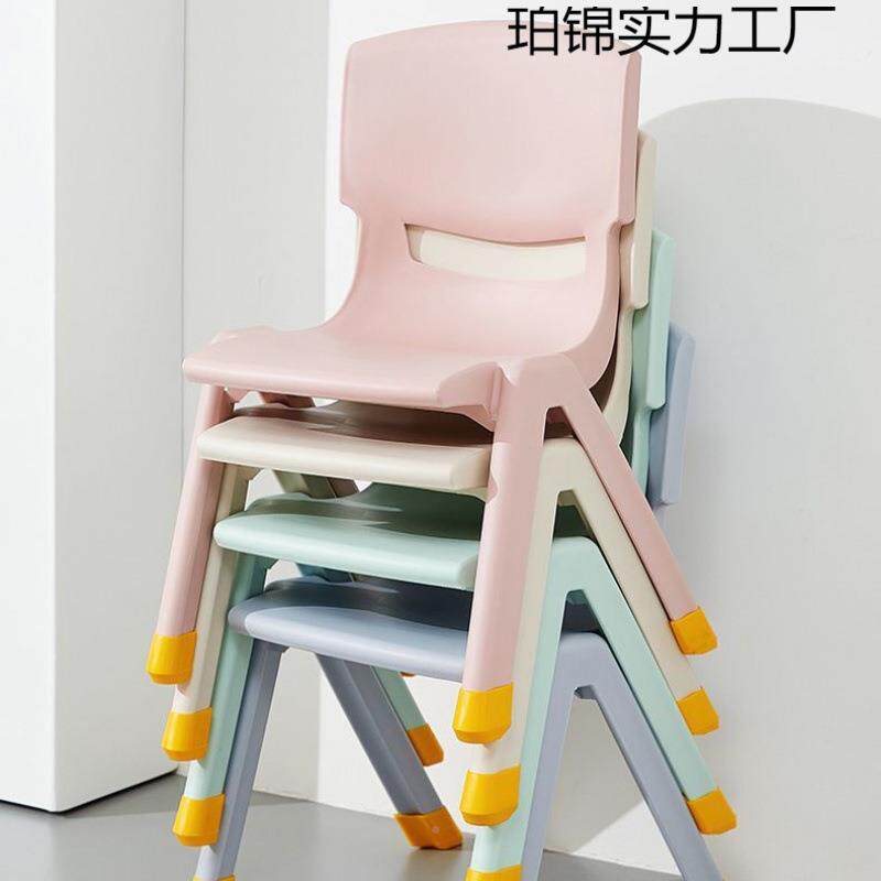 加厚防120滑儿童靠椅塑料子家用小凳子板凳餐椅背幼儿园凳靠子背