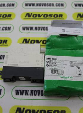 SCHNEIDER继电器RE8RA11FU现货库存