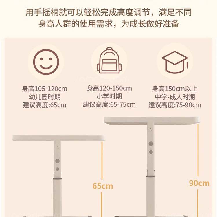 包邮可升降儿童学习桌简易书桌小学生课桌椅套装家用桌子写作业写